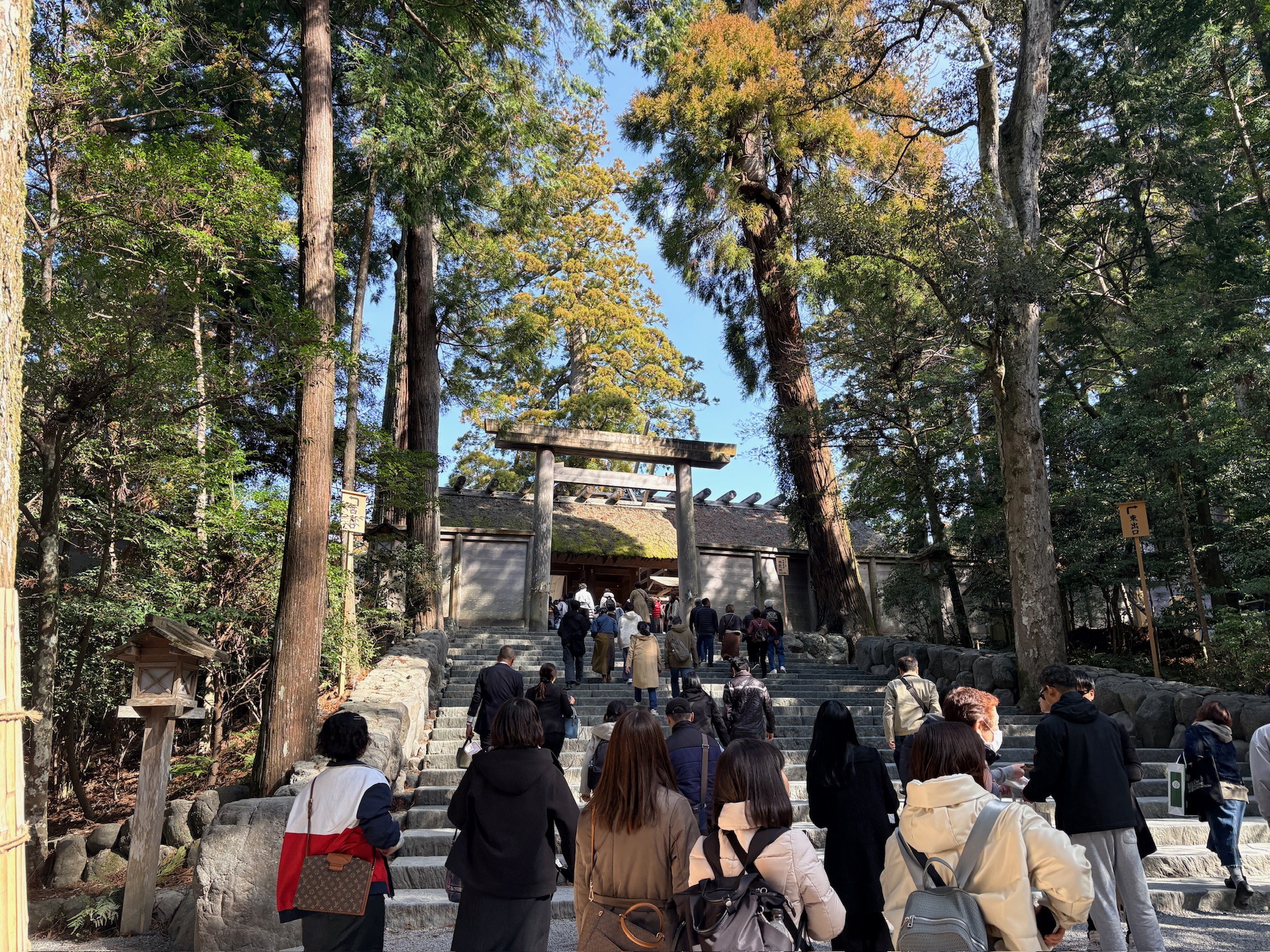 内宮の鳥居