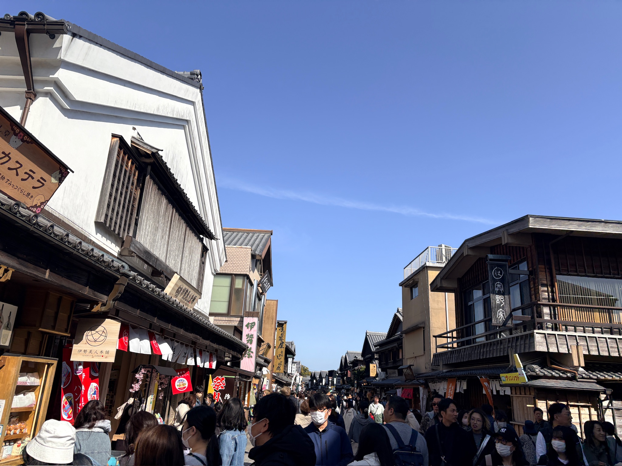 おかげ横丁の賑わい