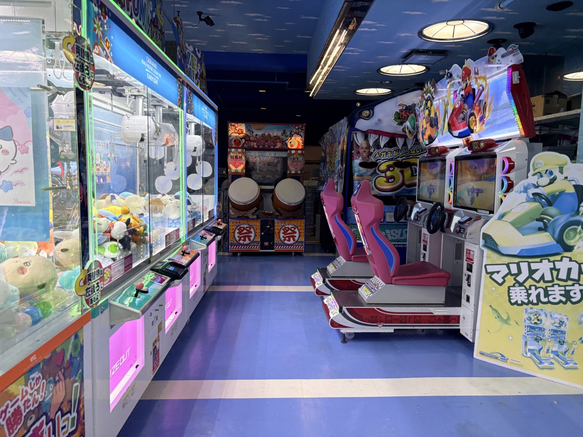 ゲームセンター