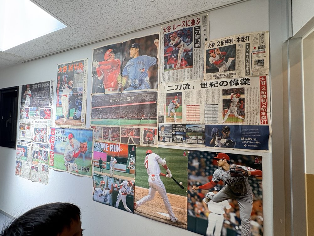 道の駅くじ やませ土風館に貼られた大谷翔平選手の新聞記事